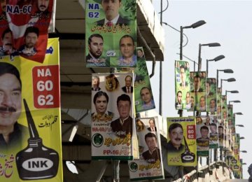 Pakistan Urged to Protect  Press Freedom Ahead of Polls