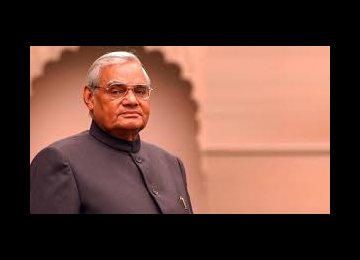 Ex-Indian PM Dies