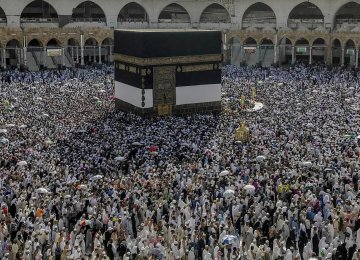 Around 1,200 Qatari citizens should be allowed to attend the pilgrimage under a quota system.