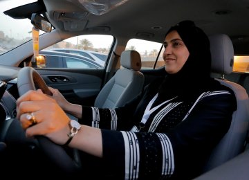 Rights Groups Decry Saudi Women Activists’ Arrests