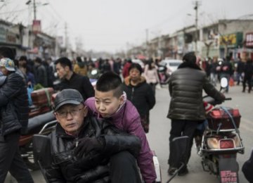 School Stabbing Rampage in China 