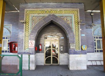 Tehran Gas Station on   Heritage List