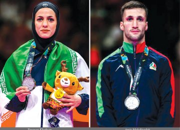 More Silver and Bronze for Iran 