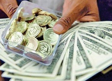 Gov’t Levies Tax on Buyers of Gold Coins  