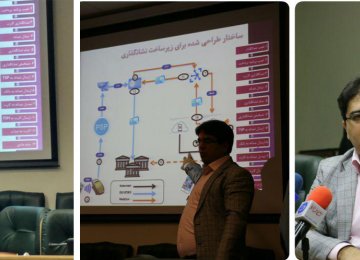  Nasser Hakimi explains the NFC process at a press conference.