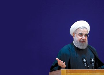 President Hassan Rouhani says the government had to deposit this sum at a time when it was grappling with unprecedented financial crisis as a result of declining oil revenues.