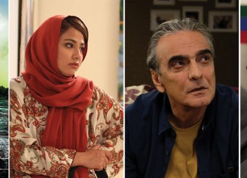 Poster of the film and the cast (from left): Hasiba Ebrahimi, Homayoun Ershadi and Amir Aghaee