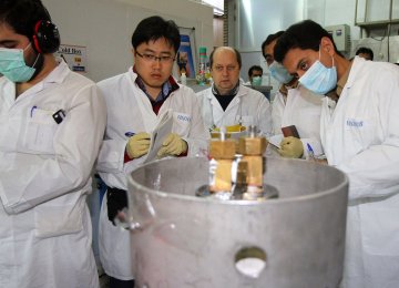 According to figures released by IAEA, the agency conducted 25 snap inspections in the first 12 months since the JCPOA was implemented in Jan. 2016.