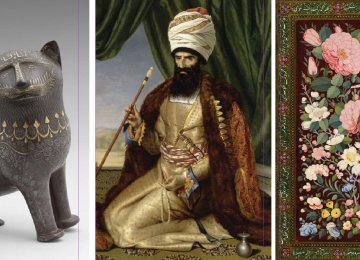 Louvre-Lens Highlights  Qajar Era Masterpieces