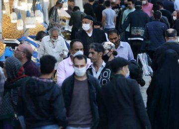 Iran: Covid-19 Infections Climb to 243,000