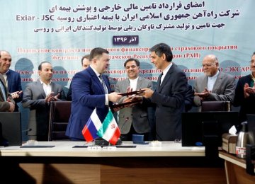 Iran, Russia Sign Deal to Finance €3b for Joint Rolling Stock Production  