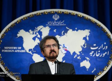 Qatar Row: Iran Calls for Peace in Region 