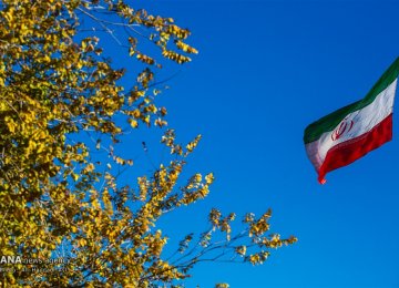 Iran&#039;s Human Capital Index Improves 19 Places 