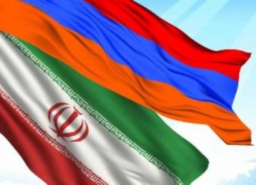 Iranian Company Keen to Invest in Armenian Free Zone