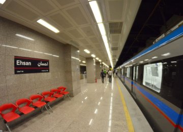 How to Ride Shiraz with Metro