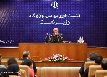 Zanganeh: Iran Oil Production, Exports Surge in 10 Months