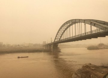 Ahvaz Struggles to Stop Smog 