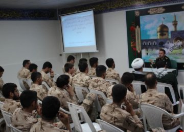 ICT Training Courses for Conscripts in Iran