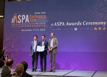 Iranian Knowledge-Based Firm Wins Asian Technology Award 