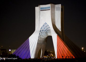 Video Mapping Over Azadi Tower by French Artist