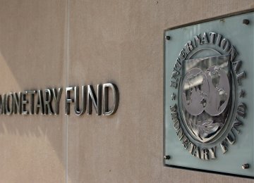 Iran Appointed Vice Chair of IMF’s G-24