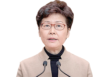 What Next for Hong Kong After Carrie Lam Announces Exit?