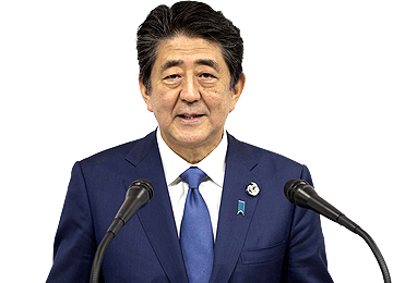 Japan Not to Join US Military Operation in Mideast