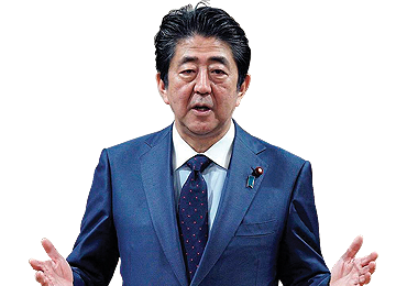 Japan to Continue Cooperation for Mideast Peace 