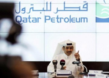 Qatar Will Leave OPEC in January
