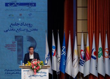 ‘ISMC 2023’ Highlights Headwinds Facing Iranian Steel Industry