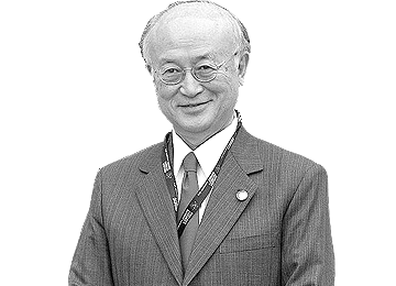 IAEA Chief Amano Dies 