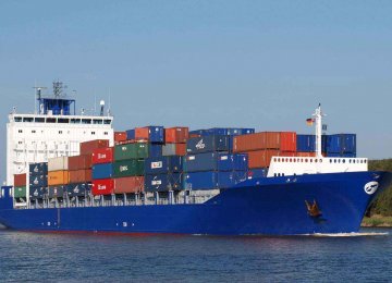 Exports From Bandar Lengeh Earn $17m