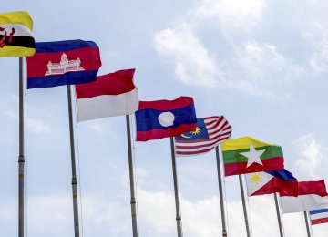 The Association of Southeast Asian Nations is a regional intergovernmental organization comprising ten nations.