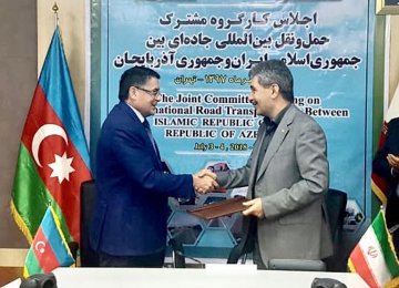 The protocol was signed at a meeting of the Azerbaijan-Iran Joint Commission in Tehran.