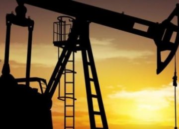 Oil Price Rally Slows