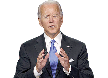 Joe Biden Wins | Financial Tribune