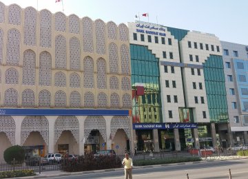 Bank Saderat Iran Working to Resolve Qatar Issues