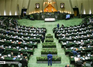 Iran Parliament OKs Budget Bill Outlines | Financial Tribune