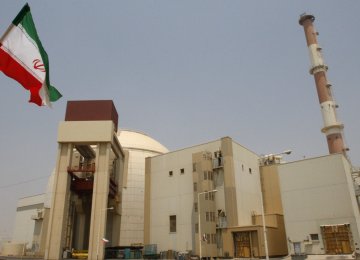 Bushehr Nuclear Plant Output at 27m kWh