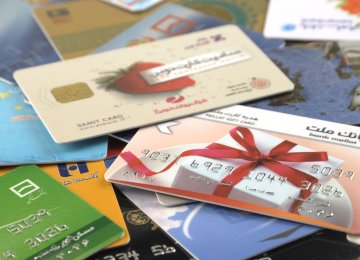 96 Million Bank Cards Active in 1 Month 