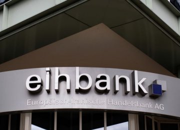 Germany Probes Huge Iran Cash Transfer Request