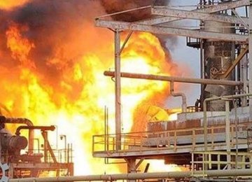 Fire in Kharg Petrochem Co. Kills 2