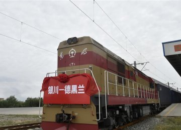 The train departed at 10:00 a.m. on Tuesday from Yinchuan South Railway Station, carrying some 560 tons of cargo worth $1.6 million. 