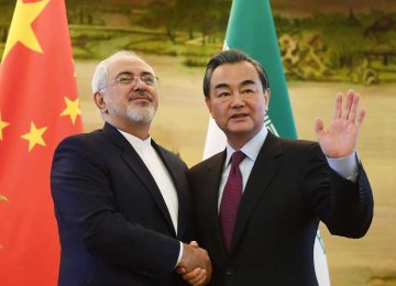 China to Be Major Beneficiary of US’ Iran Nuclear Deal Pullout