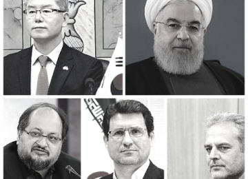 Iran Economic News Headlines - May 22