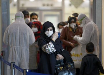 Tehran Virus Toll Volatile, Alarming
