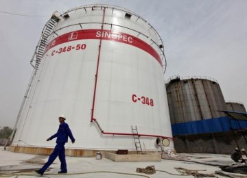 China&#039;s Unipec to Resume American Oil Purchase
