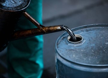 Crude Prices Extend Rally