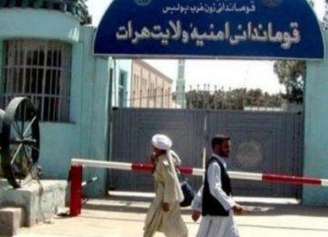 Drug Smuggling to Iran Prevented in Herat