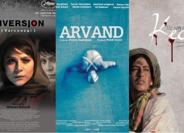 Posters of the winning films